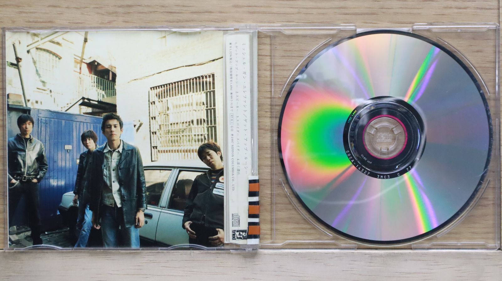 ミッシェルガンエレファント メジャーオリジナルアルバム 8枚 レンタル