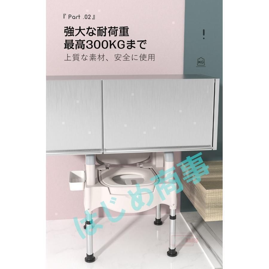 屋内