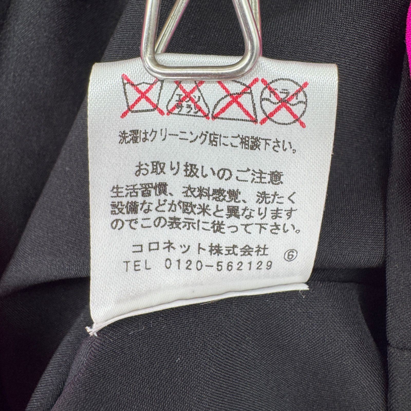 MILLY ミリー 長袖 シルクワンピース ひざ丈 M相当 ピンク レディース 