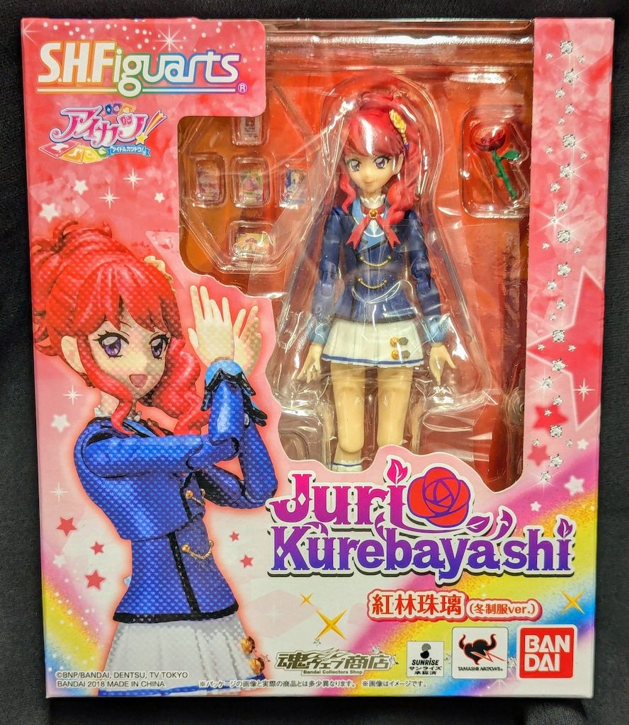 バンダイ S.H.Figuarts アイカツ! 紅林珠璃(冬制服ver.)