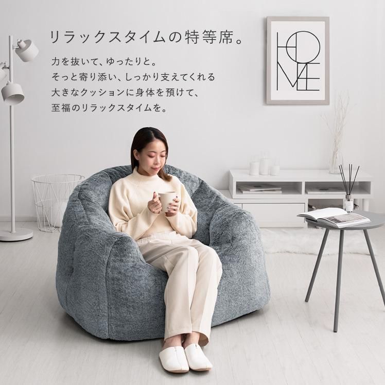 モダン