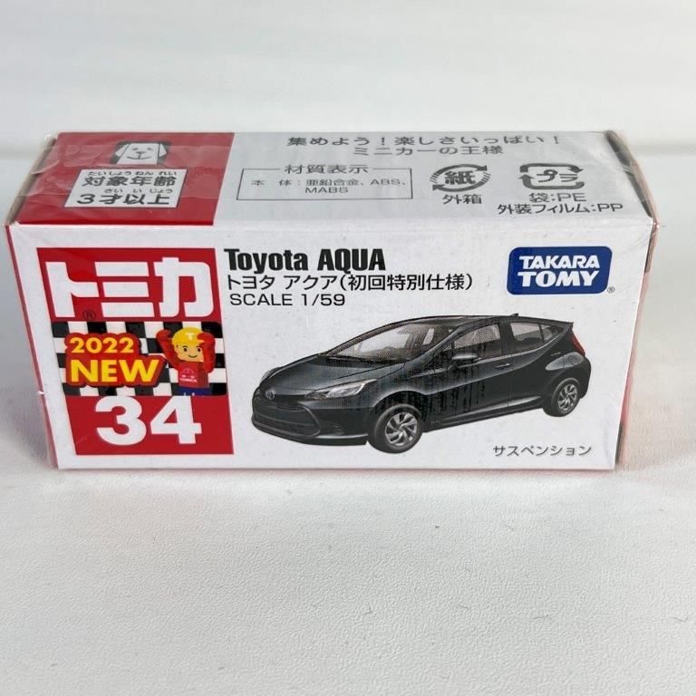 トミカ箱付きセット売り 未開封品 みとれ トミカ No.34 トヨタ アクア(初回特別仕様) 赤