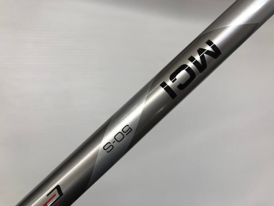 MCI-50 ユーティリティ