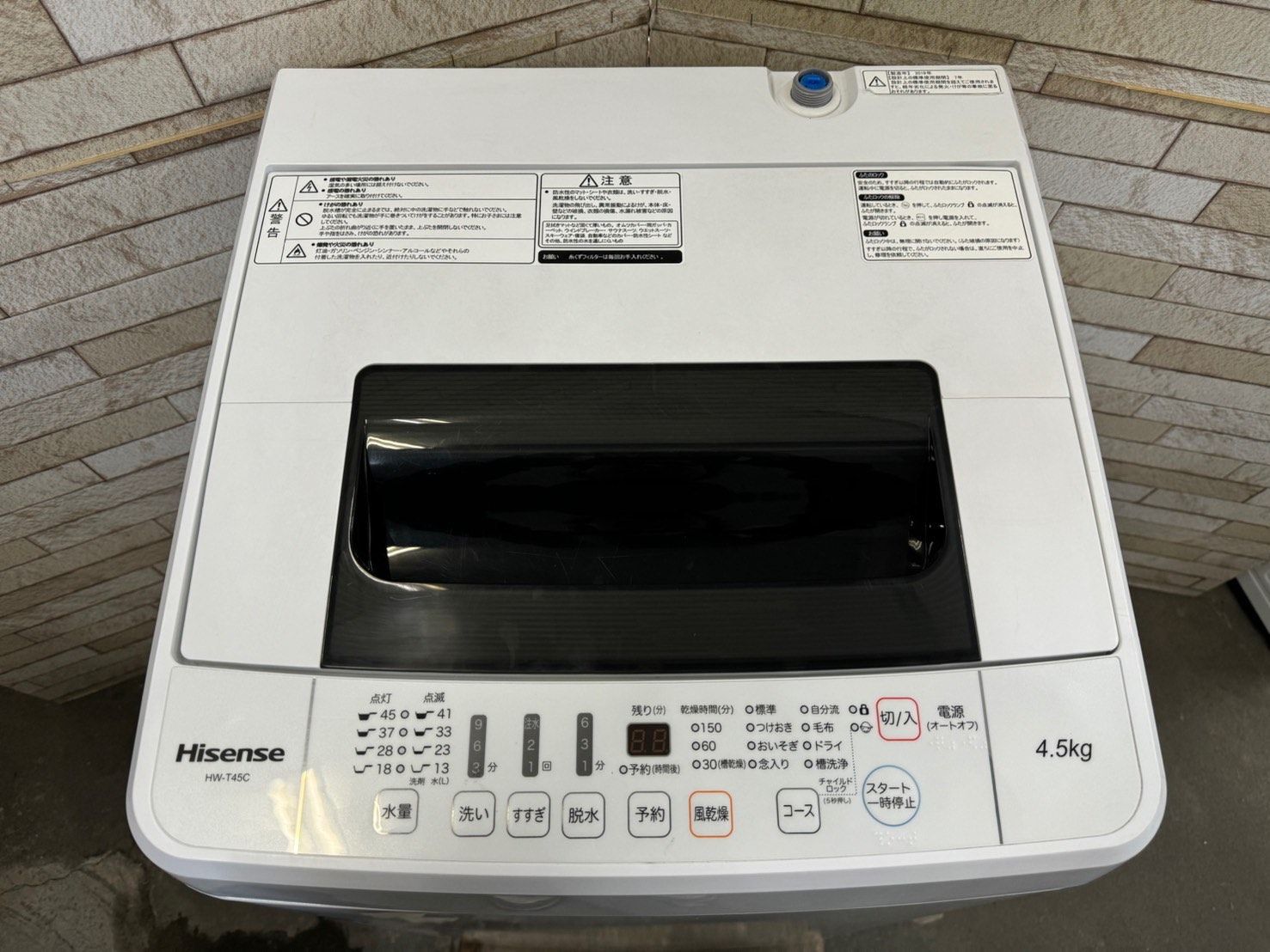 大阪送料無料☆3か月保障付き☆洗濯機☆ハイセンス☆4.5kg☆2019年☆HW 