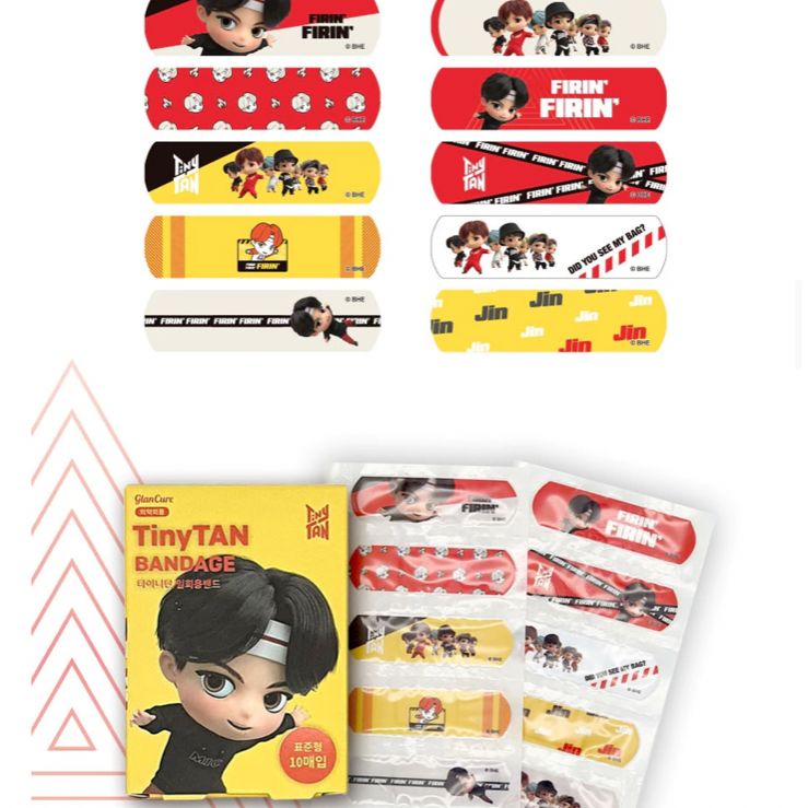 BTS 公式 TinyTAN タイニータン 絆創膏 7箱セット☆ - メルカリ