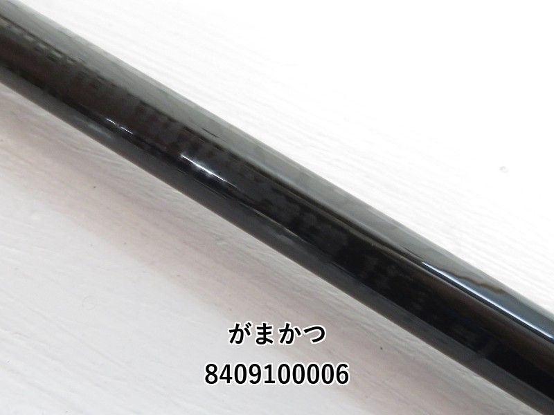 Y2836-1 茶道具 大名物 松本鉄山 利休鶴首茶入 共箱 Y2836-1 茶道具 大名物 松本鉄山 利休鶴首茶入 共箱 新入荷