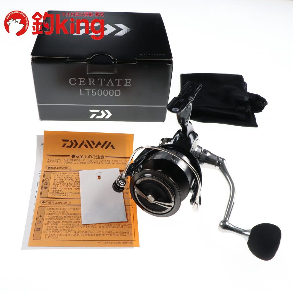 ダイワ 24 セルテート LT 5000D /T225M 未使用 シーバス マルスズキ 鱸  