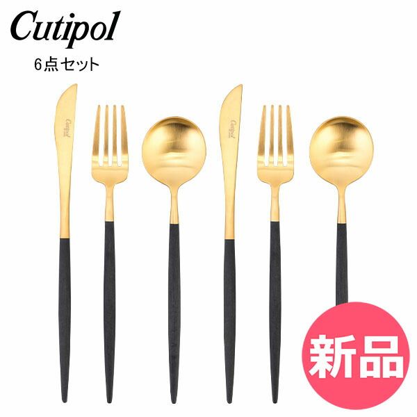 2025年最新】Yahoo!オークション -ナバホ ラルフローレンの中古品