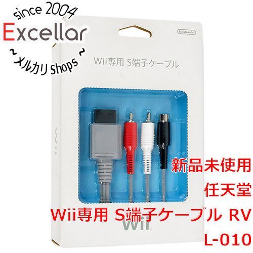 bn:9] 任天堂 Wii専用 S端子ケーブル RVL-010 - 家電・PCパーツの