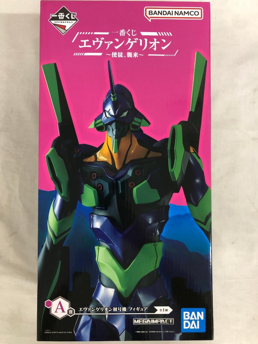 一番くじ　Ａ賞エヴァンゲリオン初号機 MEGA VIGNETTE フィギュア 大人気ブランド「MEGAIMPACT」の派生ブランド「MEGAVIGNETTE」が