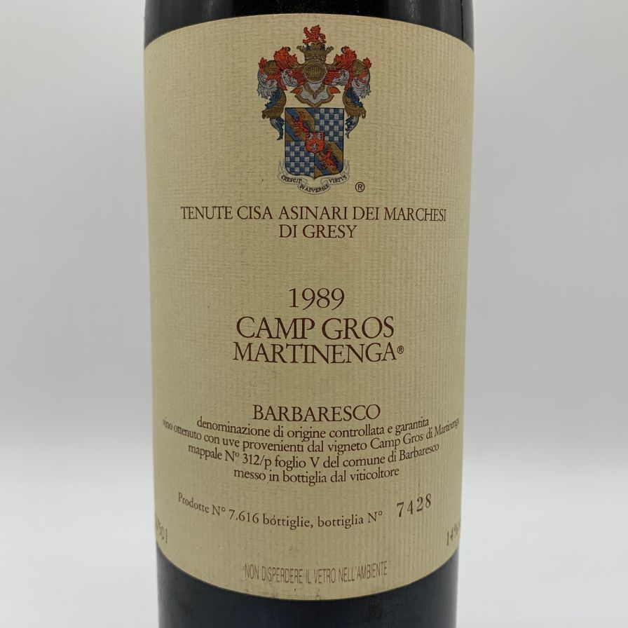 バルバレスコ 「ガイウン・マルティネンガ」 2000 バルバレスコ 「ガイウン・マルティネンガ」 2000 バルバレスコ