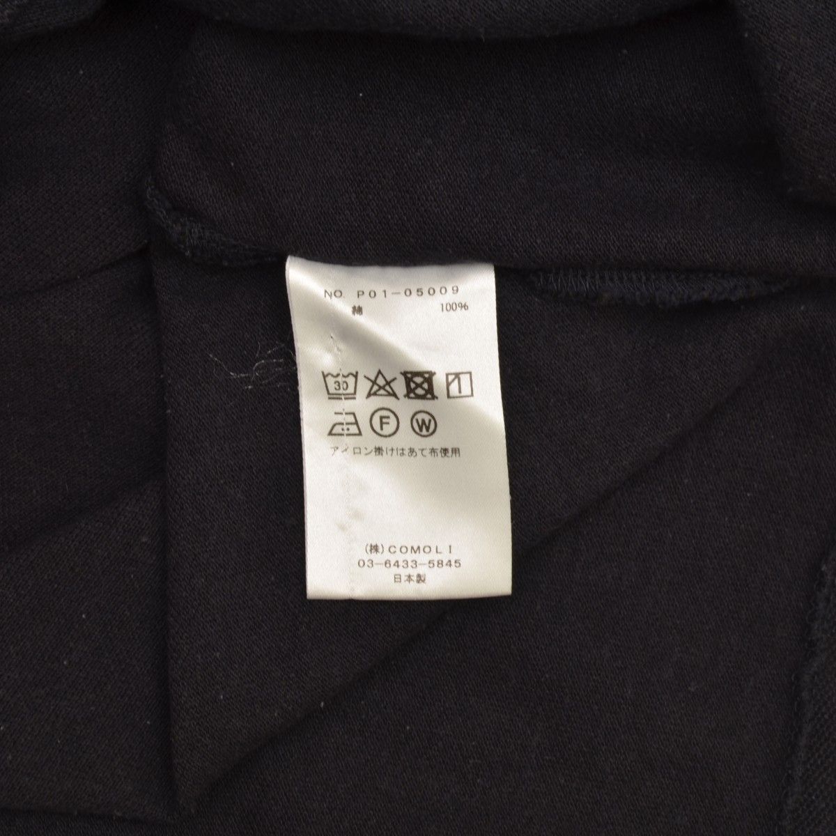 COMOLI】19SS P01-05009 Long sleeve Polo Shirt 鹿の子長袖ポロシャツ 