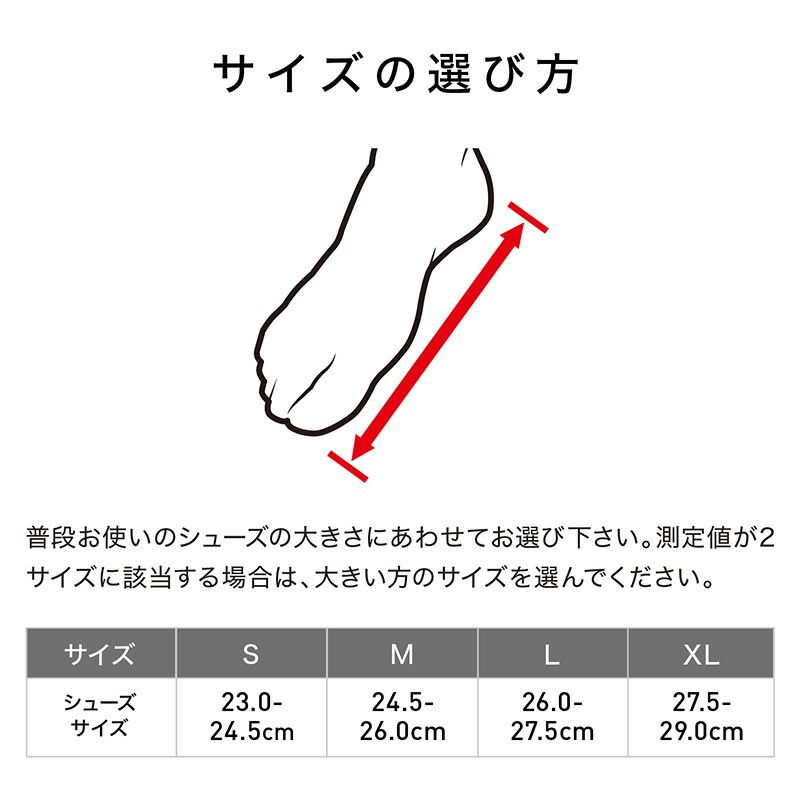 マクダビッド サポーター 足首サポーター M432 足首用 足首 左右兼用 アンクルサポート ストラップ 安定性 男女兼用 捻挫 ねんざ スポーツ ゆうパケット対応