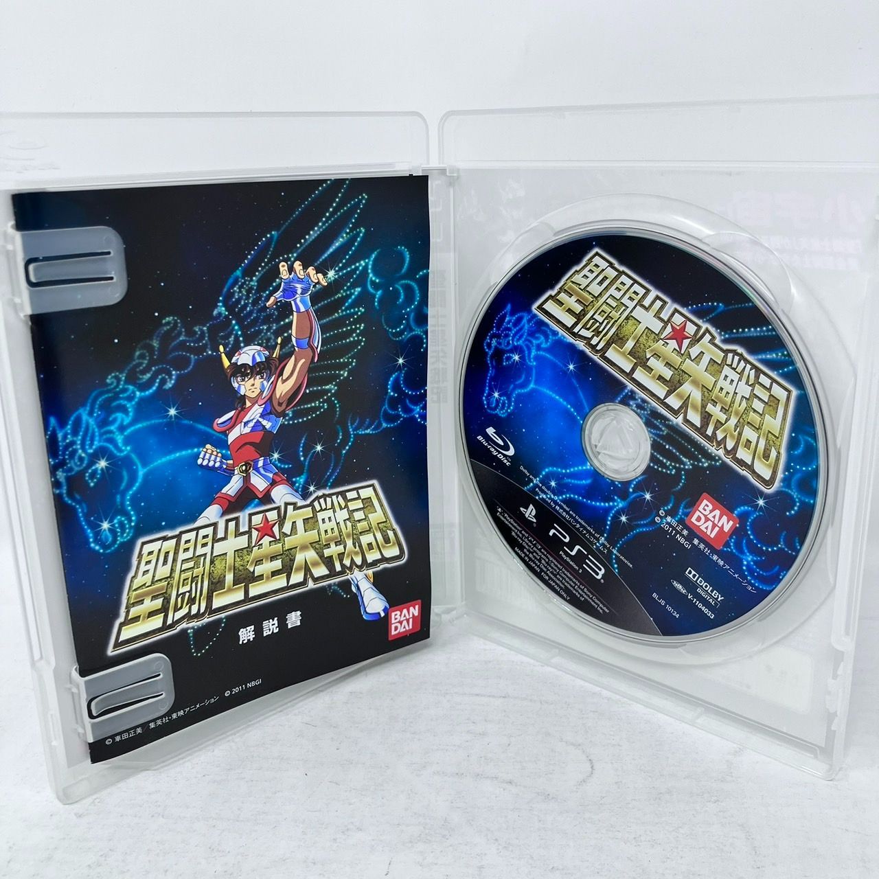 聖闘士星矢戦記 黄金戦記BOX : PS3 Yahoo!オークション 黄金戦記box