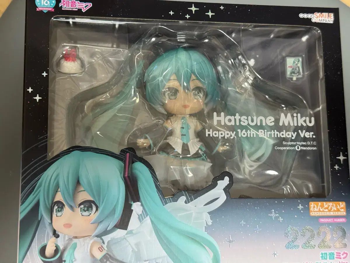 特典o 初音 ミク 16周年 ねんどろいど