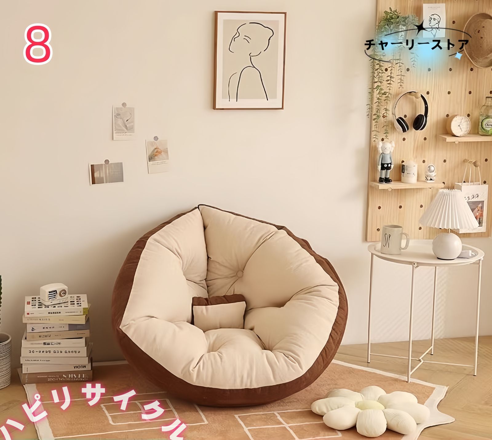 ダメになるフィットクッションソファ