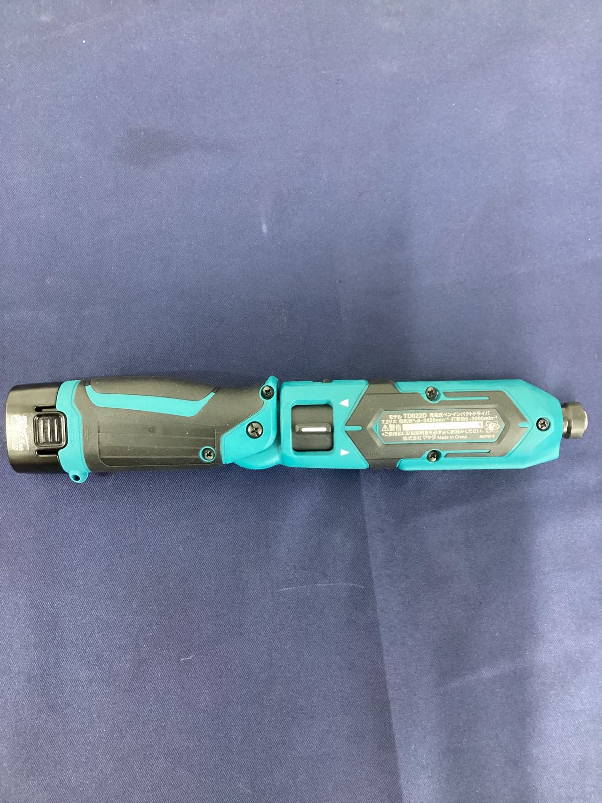 コードレスペンインパクトドライバー TD022DSHX