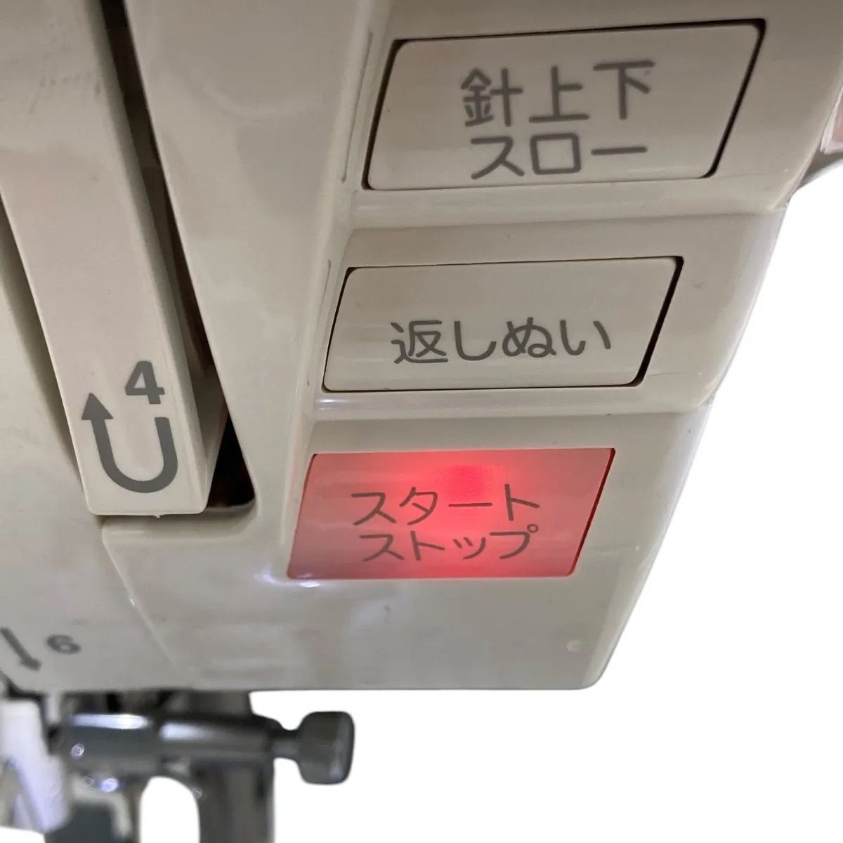 1050DX