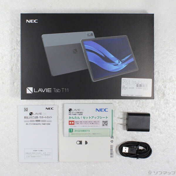 128GB ストームグレー