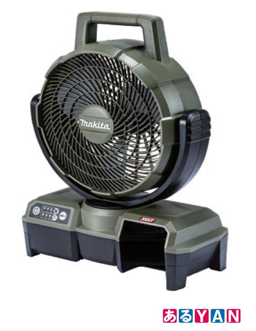 未開封 マキタ Makita 充電式ファン オリーブ 40Vmax 本体のみ|バッテリ 充電器別売 CF001GZO 0088381740296