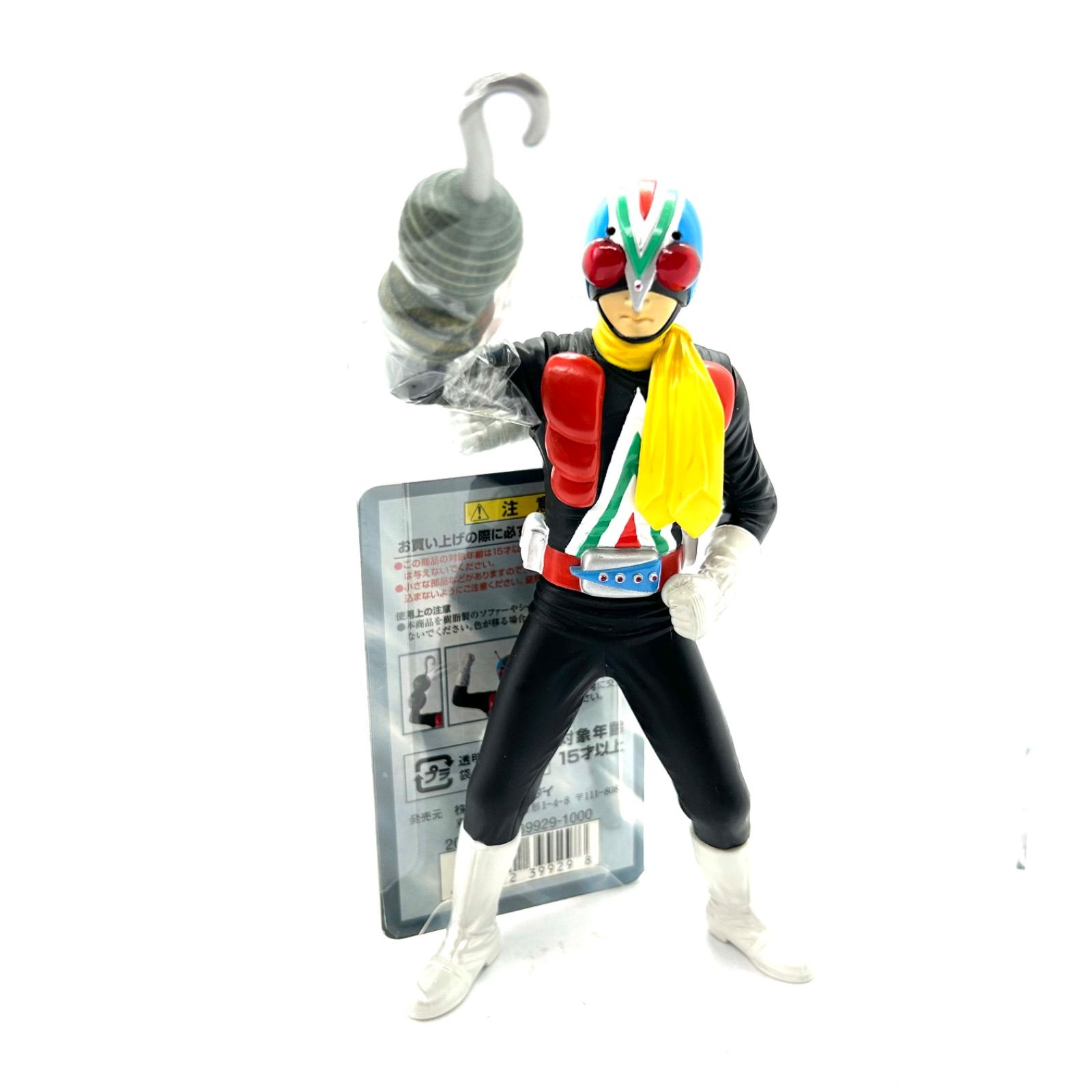 ソフビ魂「仮面ライダーV3」より『仮面ライダーV3』&『ライダー