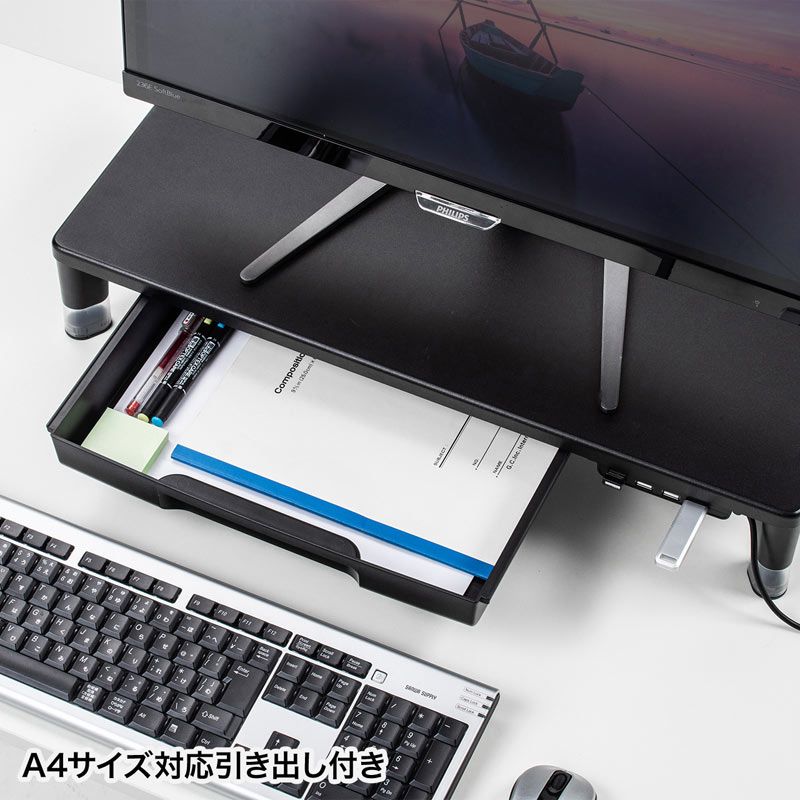 引出し付机上ラック W590×D240mm