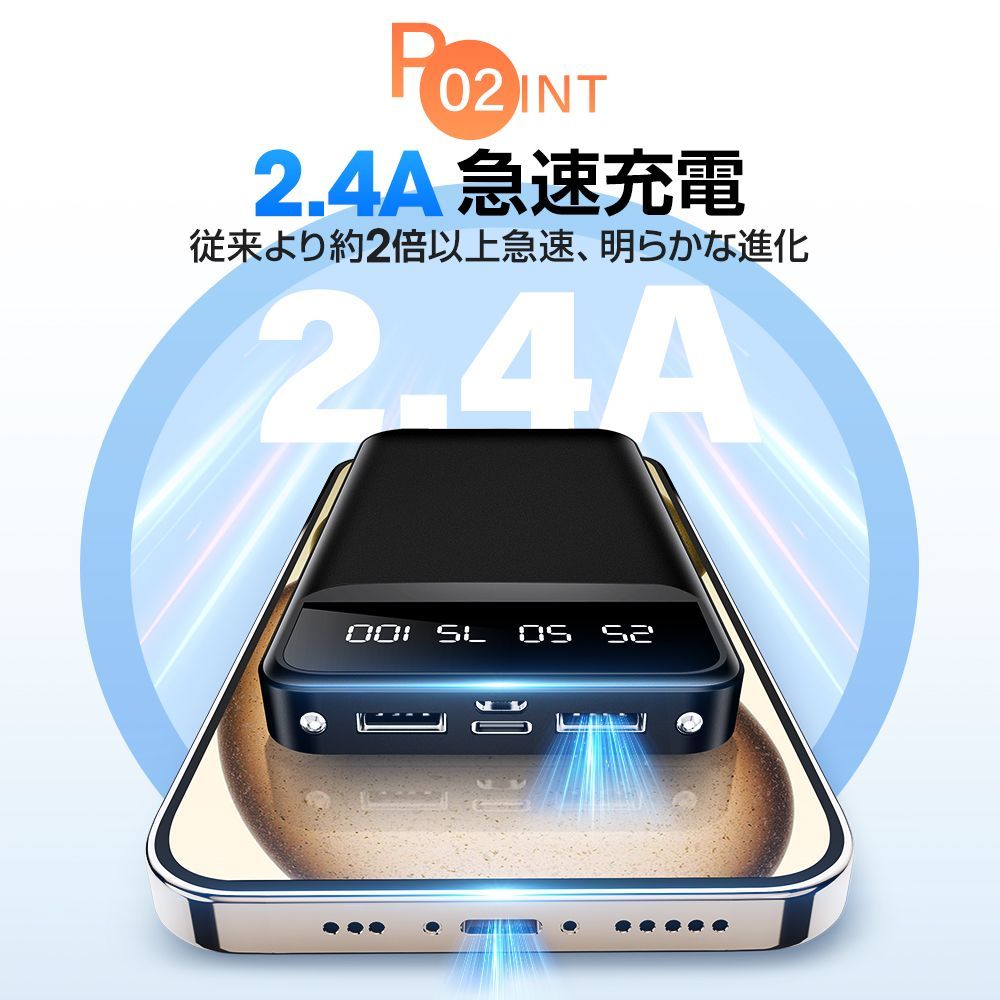 モバイルバッテリー 大容量 40000mAh PSE認証 Amazon | 40000mAh大容量 モバイルバッテリー 22.5W/20W急速充電
