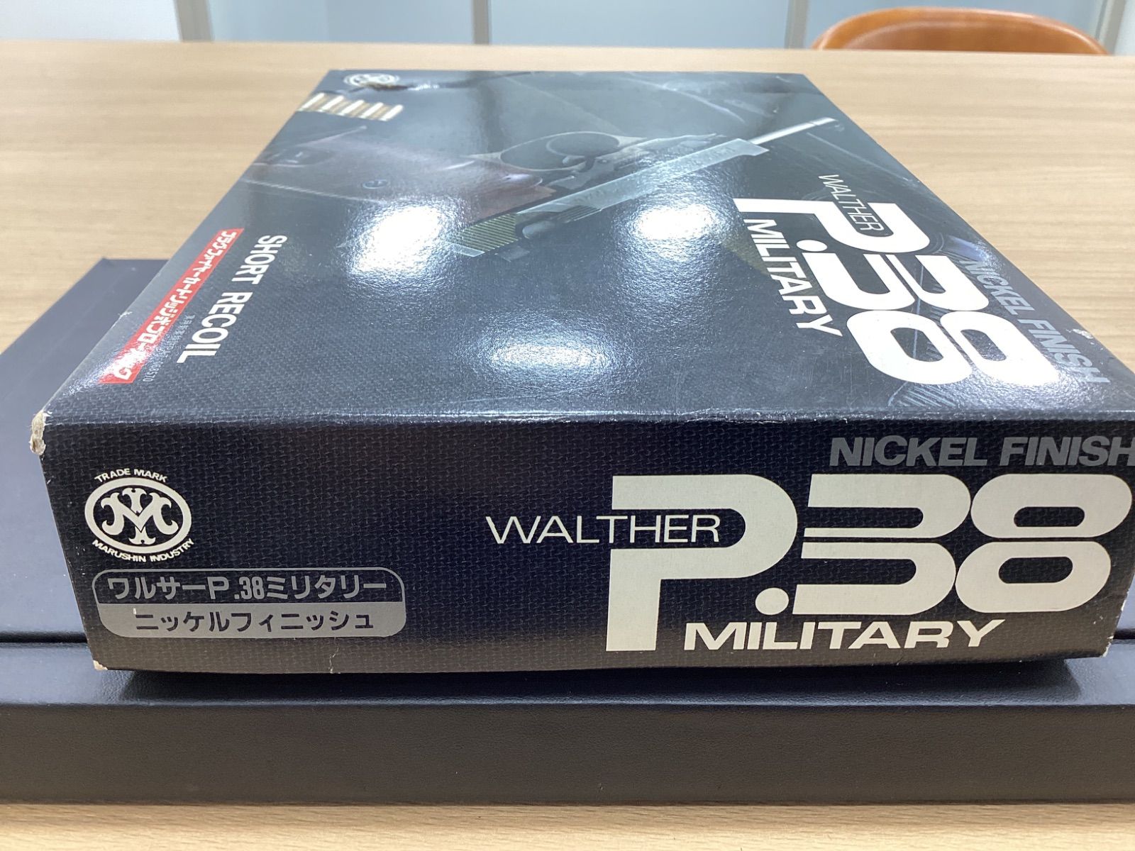 マルシンモデルガンワルサーp38