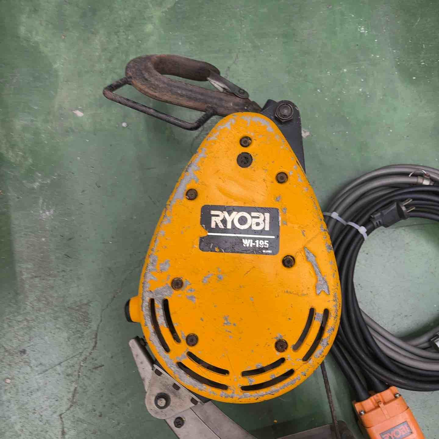 RYOBI リョービ 電動ウィンチ WI-195 最大吊揚荷重 200kg【桶川