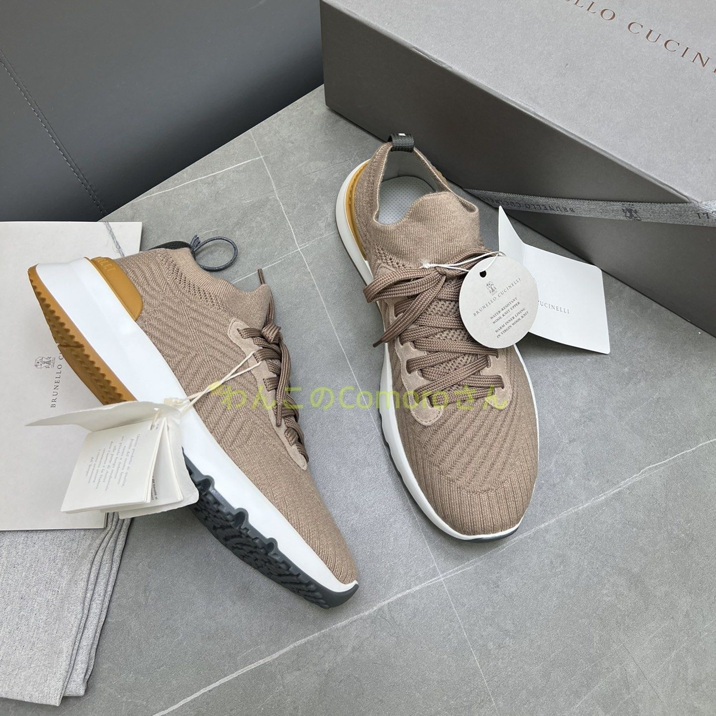 BRUNELLO CUCINELLI☆未使用☆本日限定お値下げ！ ベージュ24.5～27.0cm ○数量限定【送料無料】ブルネロクチネリ
