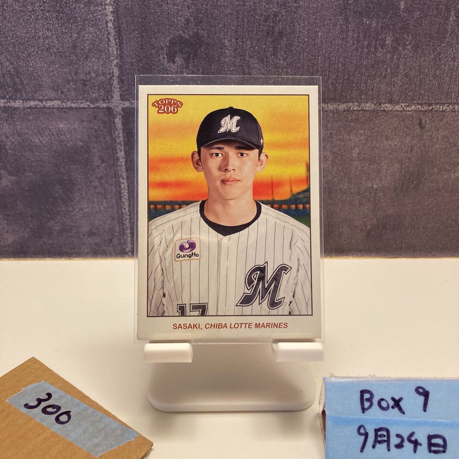 佐々木朗希 完全試合達成記念ボブルヘッド人形 白黒2種 ロッテ ドジャース 佐々木朗希 完全試合達成記念ボブルヘッド人形 白黒2種 ロッテ