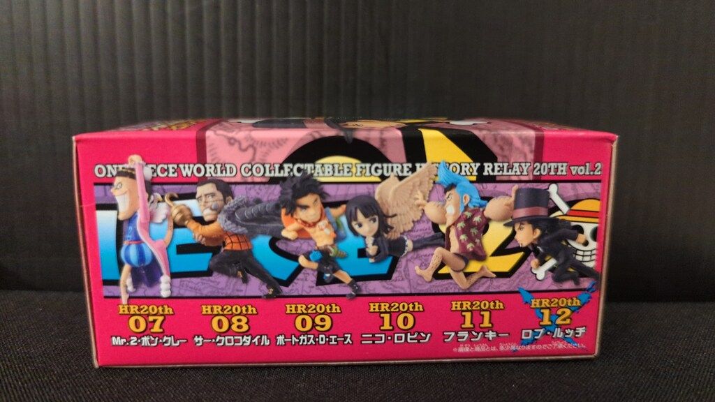 ワンピース ヒストリーリレー20TH