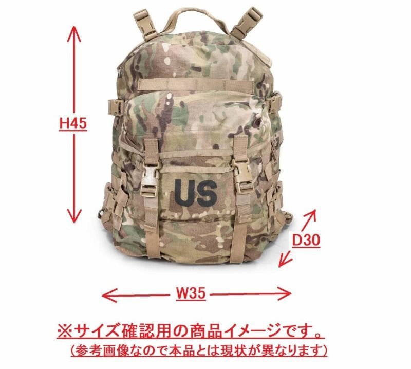 限定入荷】US-ARMY MOLLE II アサルトパック リュック
