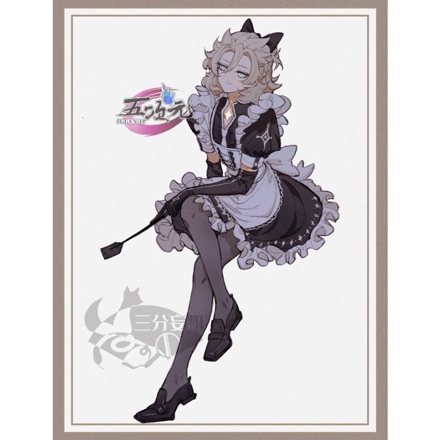 アルベド メイド服