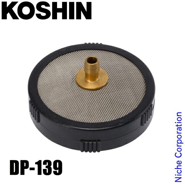 複製】 高杉晋作 号は 東行 月と 梅 画賛 複製】 高杉晋作 号は 東行