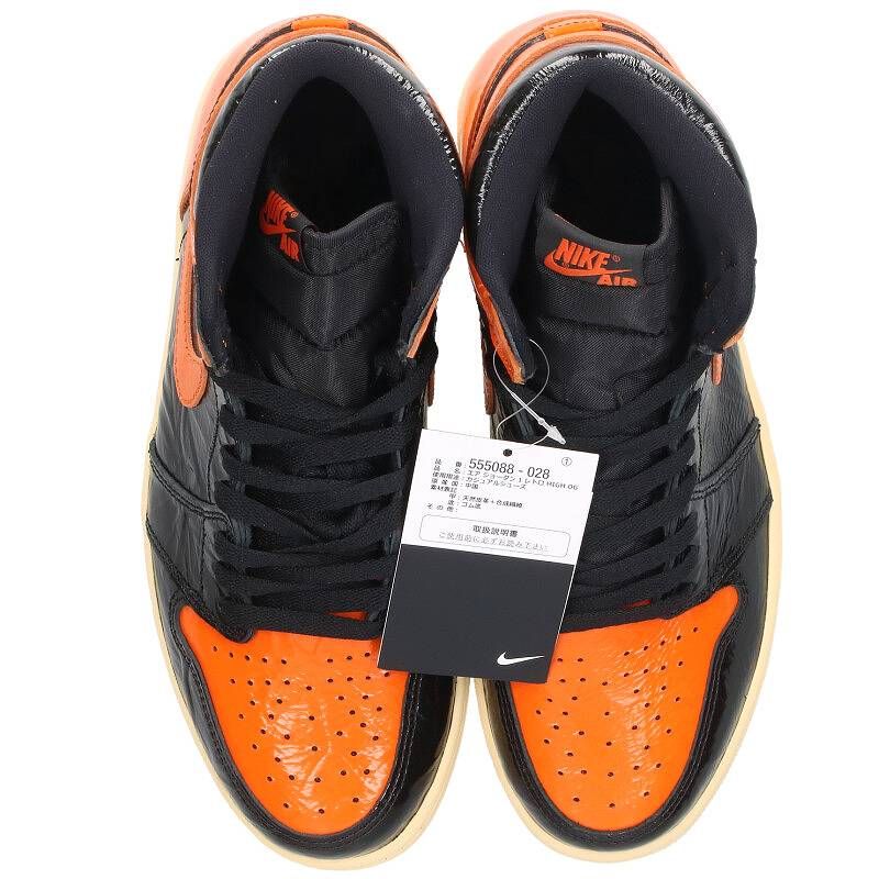 ナイキ AIR JORDAN 1 RETRO HIGH OG SHATTERED BACKBOARD3.0 555088-028  エアジョーダン1シャッタードバックボード3.0スニーカー メンズ 26.5cm