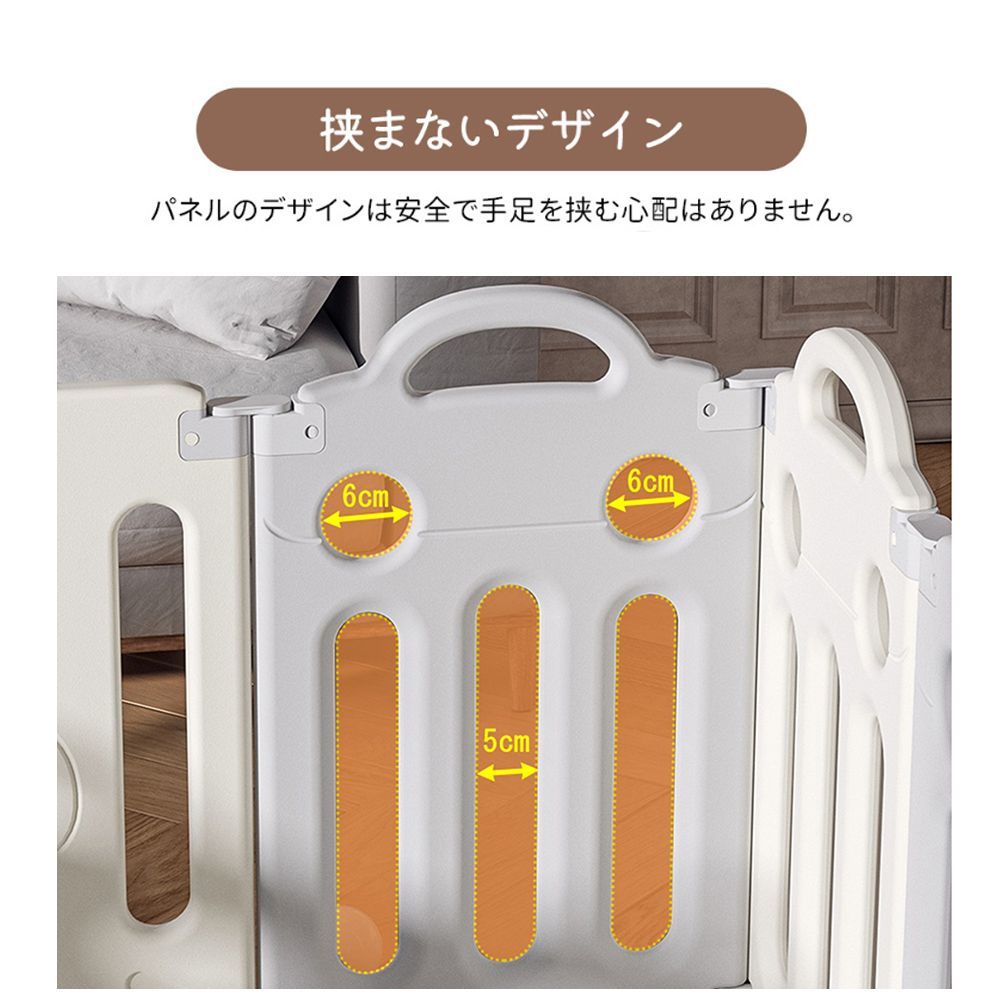 おもちゃパネル