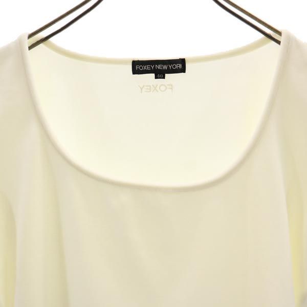 フォクシーニューヨーク 日本製 半袖 Tシャツ 40 オフホワイト系 FOXEY