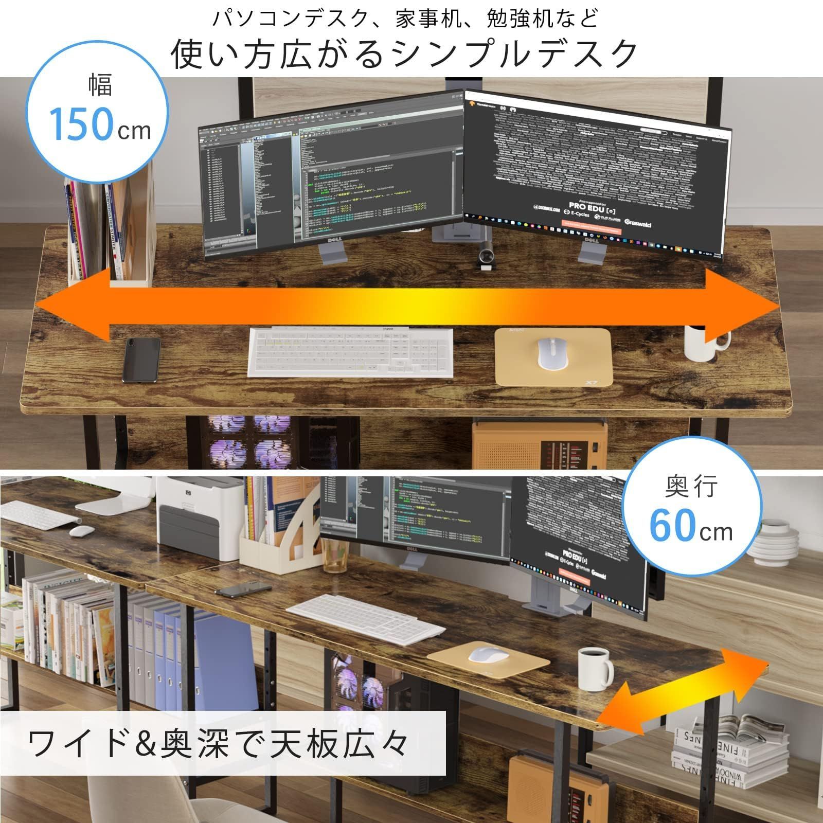 シンプル