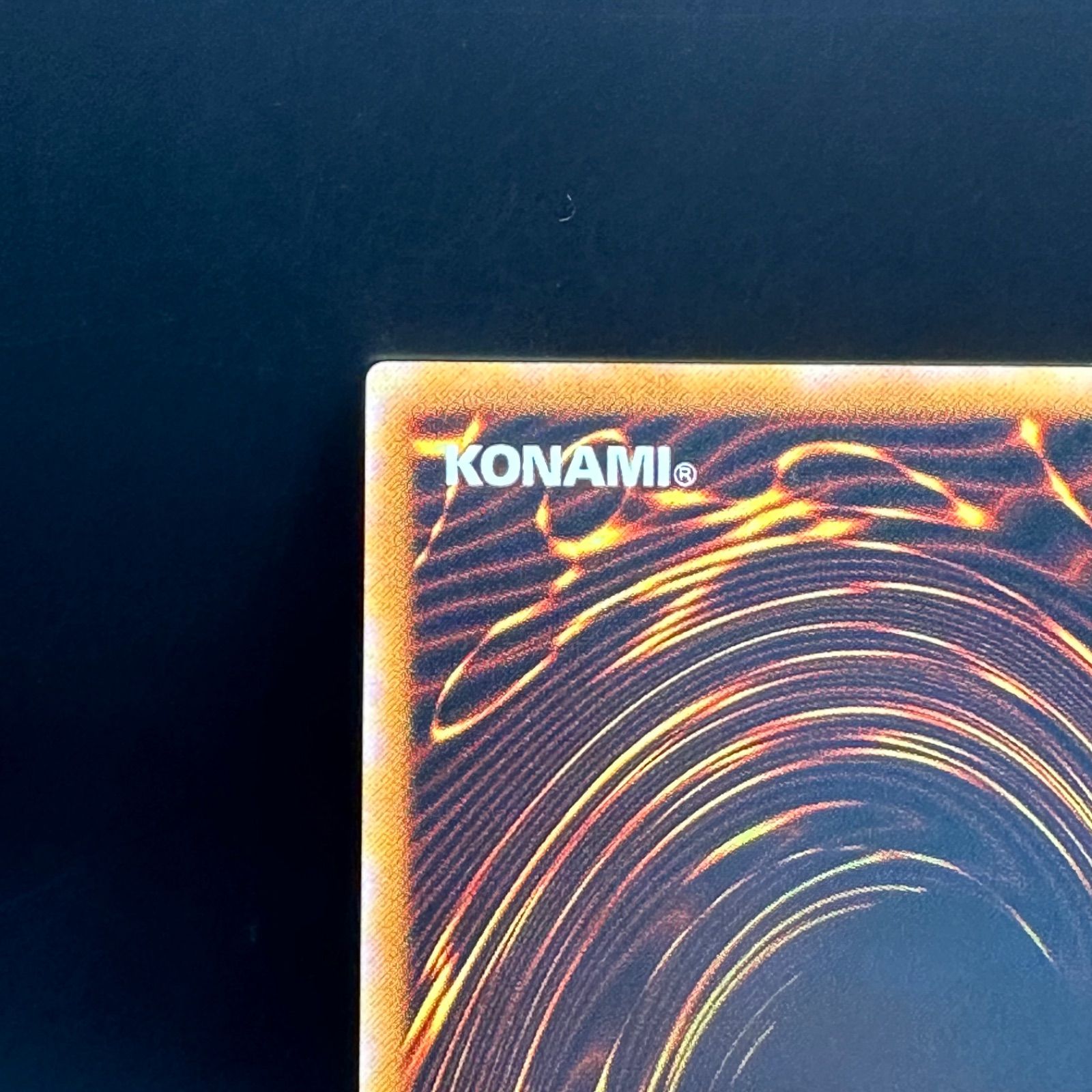 遊戯王 大天使ゼラート アルティメットレア - メルカリ