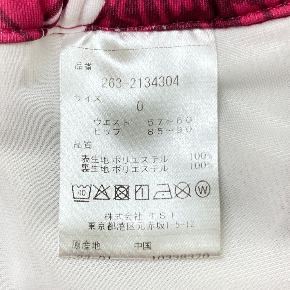 サイズ：0 JACK BUNNY ジャックバニー インナー付スカート
