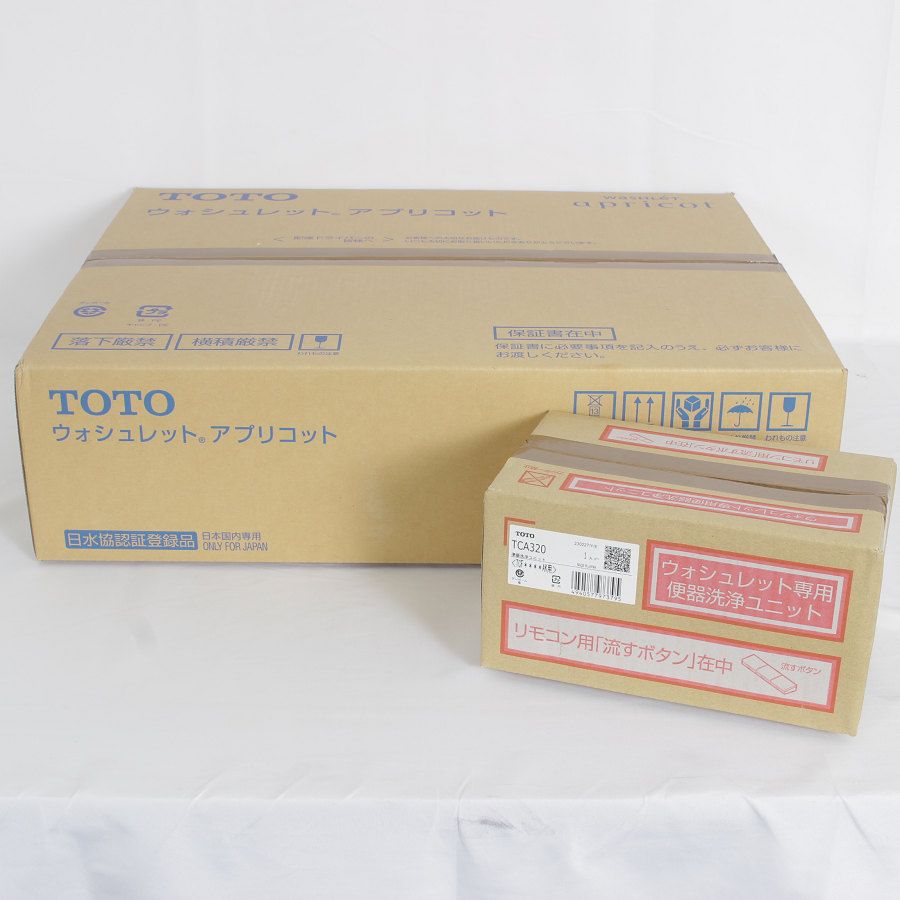 2021人気特価 TOTO アプリコット F3A TCF4733AFS #NW1 ホワイト ウォシュレット トイレ 便座 瞬間式 除菌 抗菌 自動開閉 脱臭