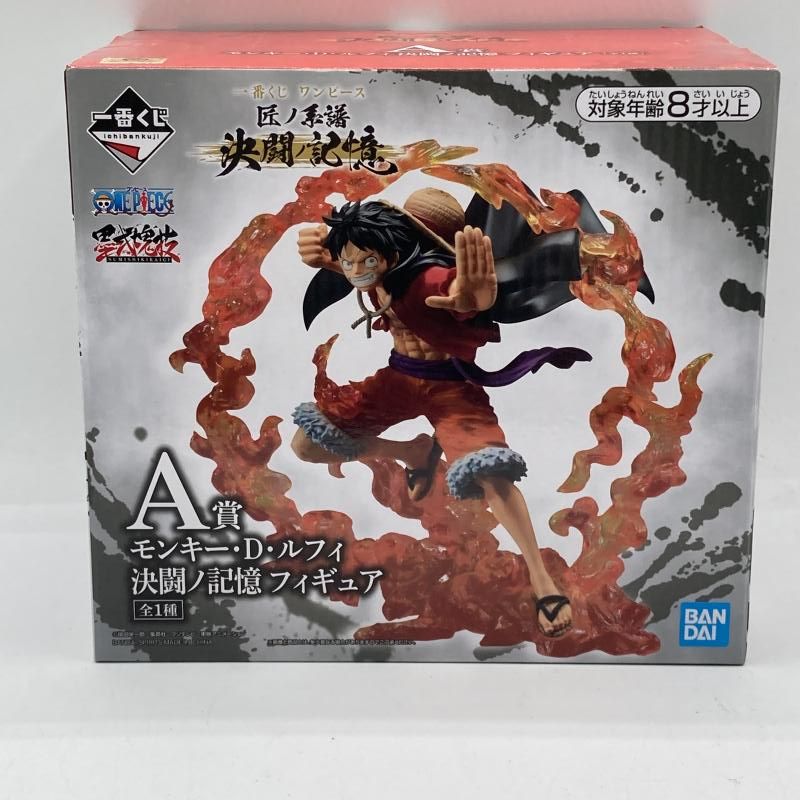 中古 フィギュア ワンピース モンキー・D・ルフィ 一番くじ THE GRAND LINE MEN 2014年製 12706 ルフィ賞 【703】 Amazon.co.jp: ONE PIECE ワンピース DXフィギュア THE