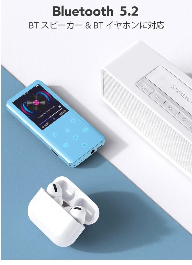 OttoAlibox P3 デジタルオーディオプレーヤー OttoAlibox P3 デジタルオーディオプレーヤー（オットキャスト