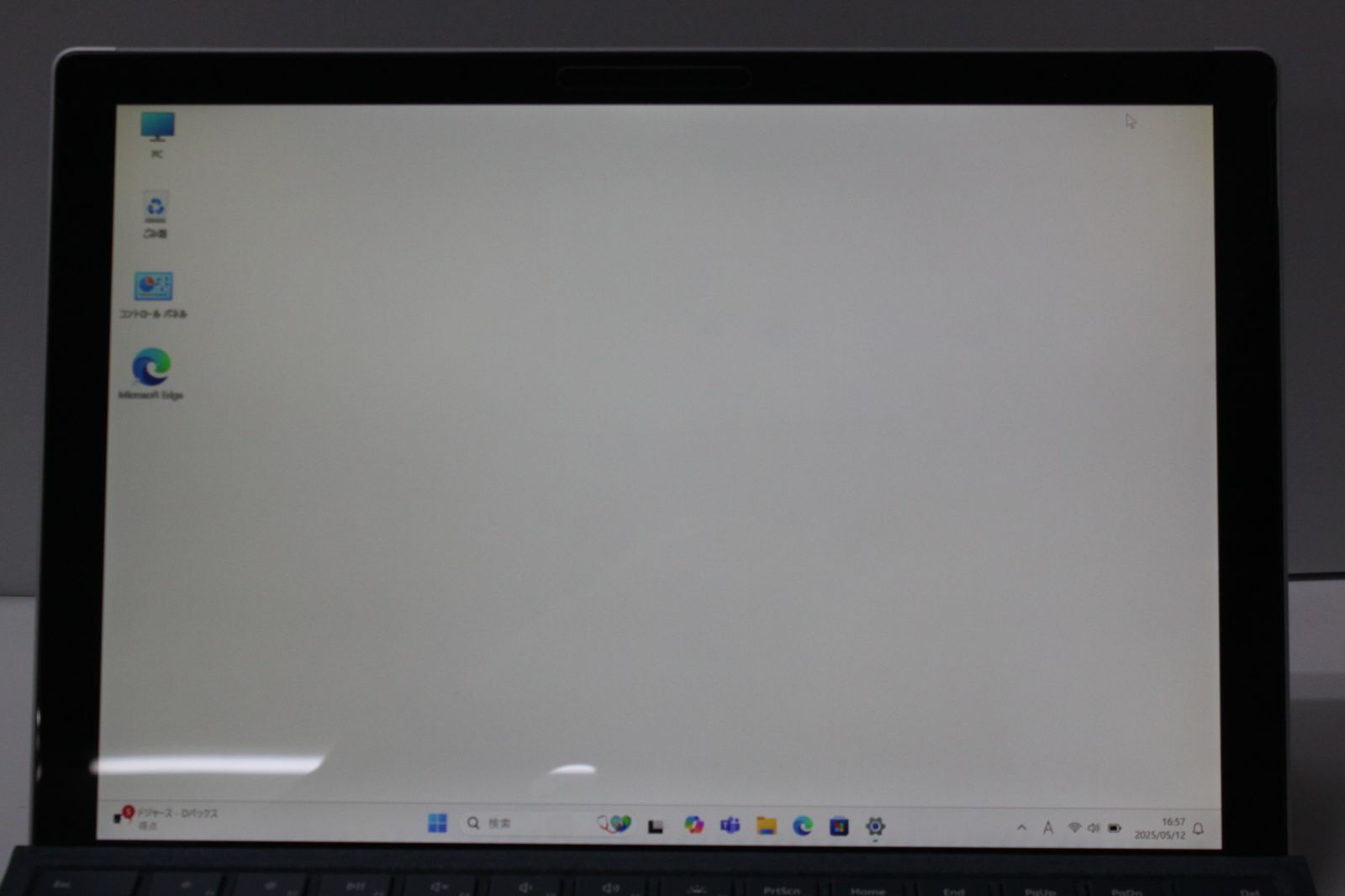 Surface