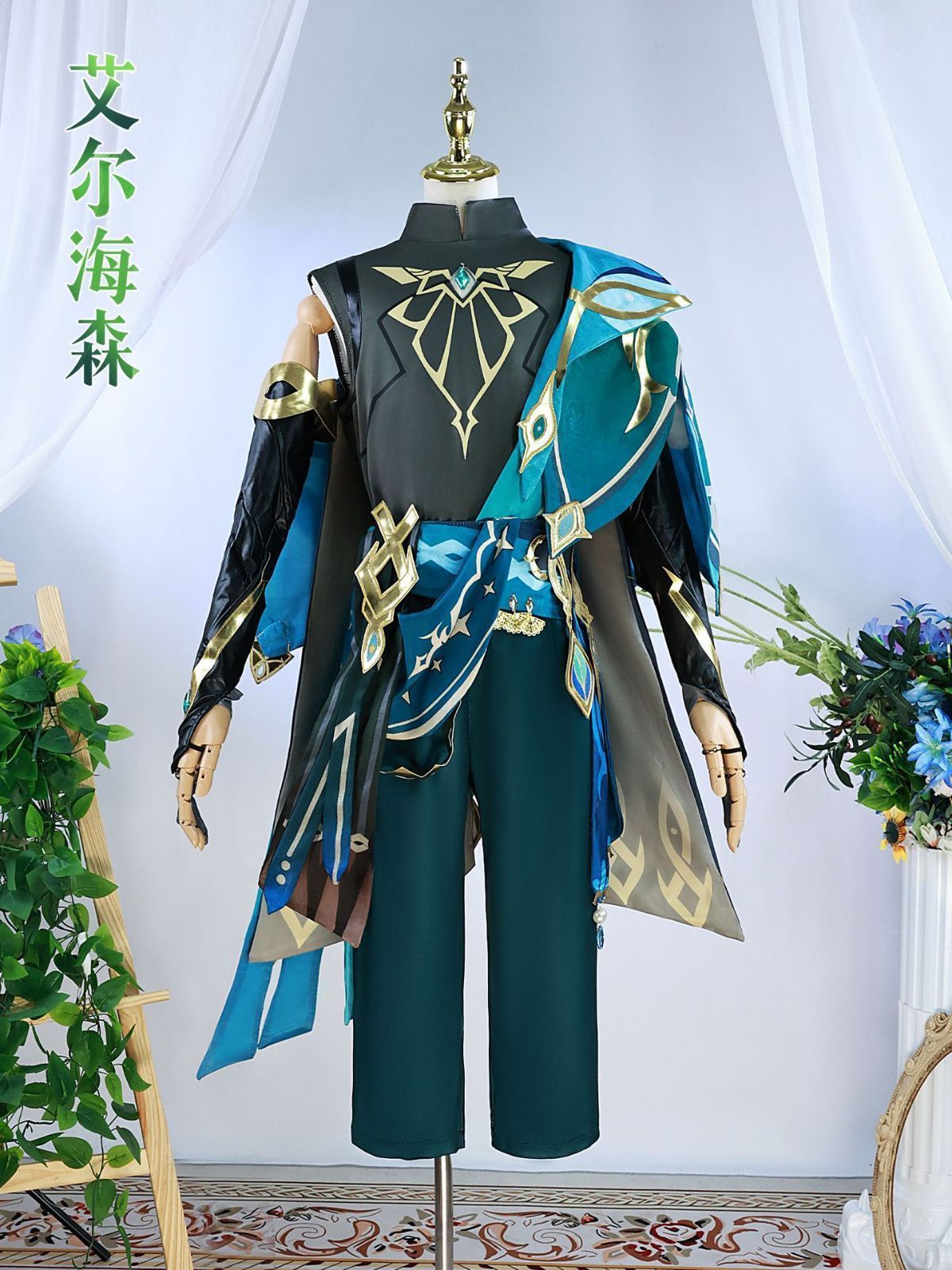 ハリーポッター レイブンクロー ローブ ネクタイ Lサイズ ハリー