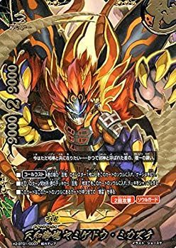 中古-非常に良い】 バディファイトX（バッツ）/天和御魂 ヤミゲドウ