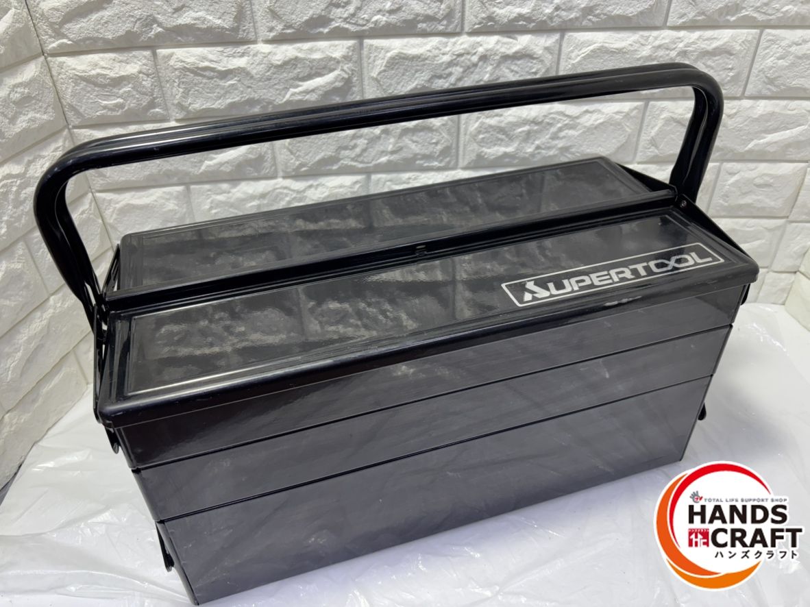 ▽ スーパーツール 工具セット 両開きタイプ三段式