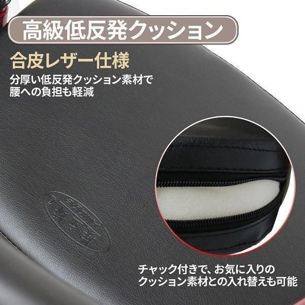 手押し車 老人
