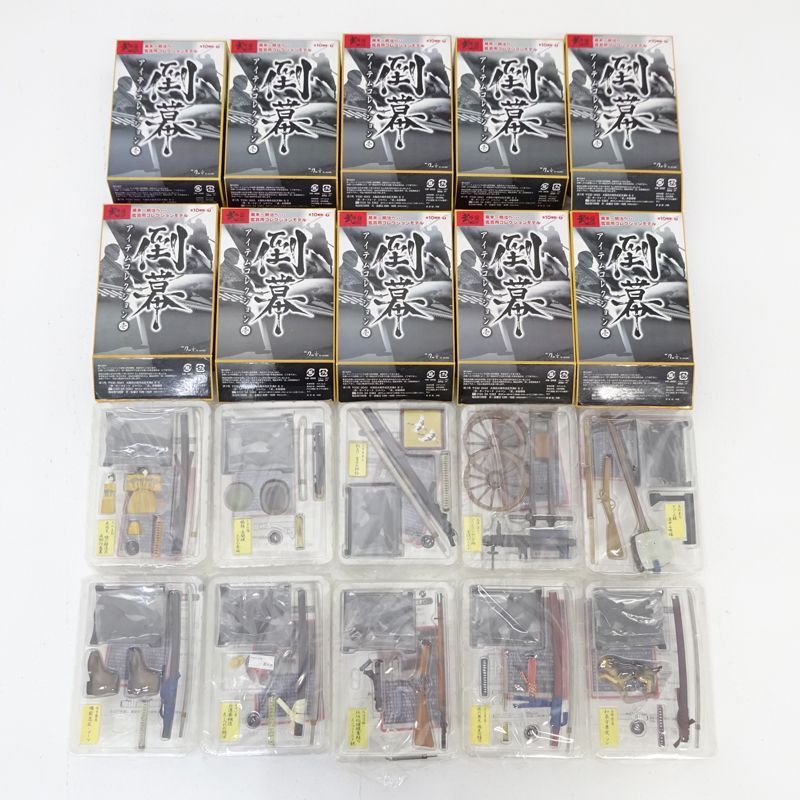 三重店】武 もののふ 外伝 倒幕 アイテムコレクション壱